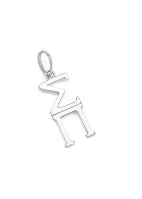 14k White Gold Sigma Pi Lavaliere