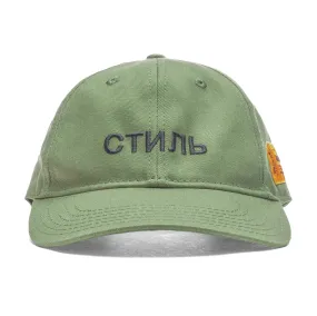 CTNMB Hat - Military Green/Black