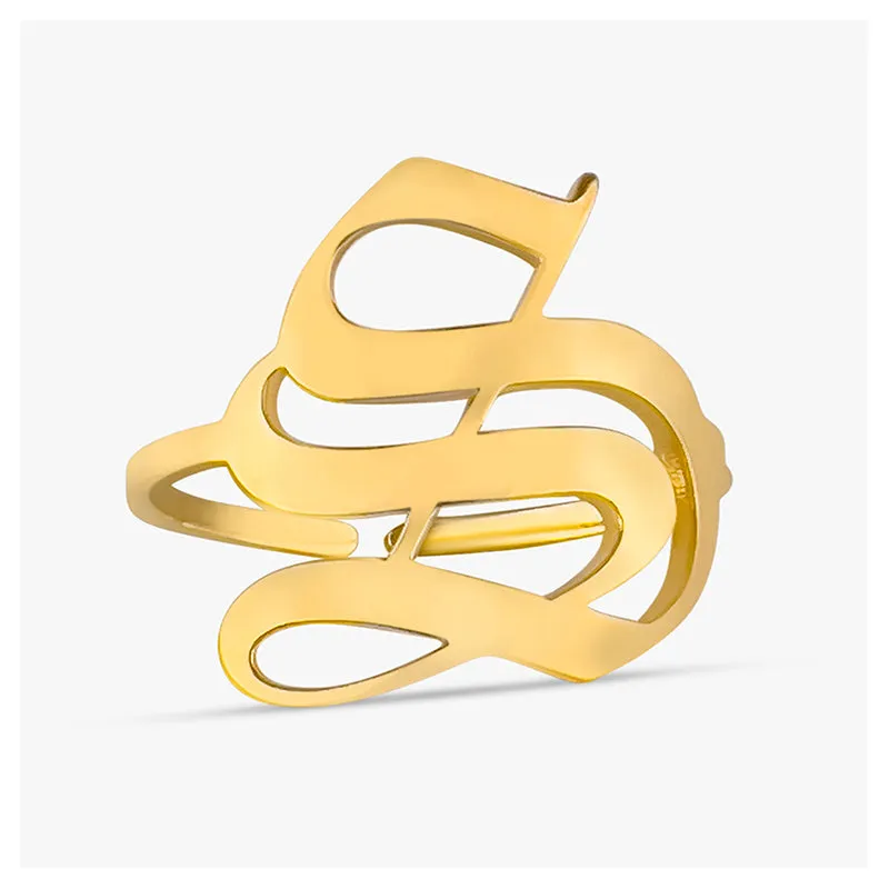 Minimalist Monogram Ring